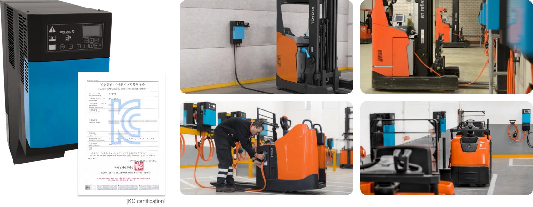 Micropower charger and KC certification