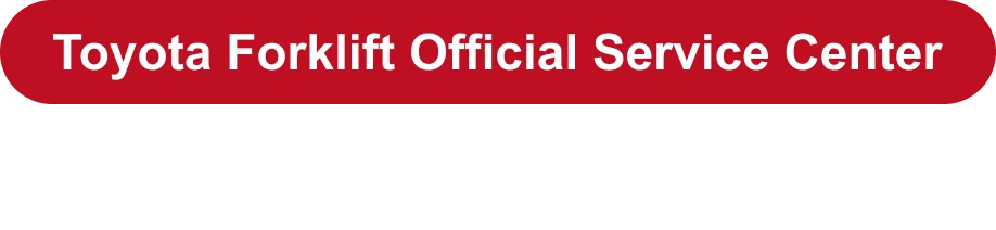 Toyota Forklift Official Service Center +82 31-637-4111