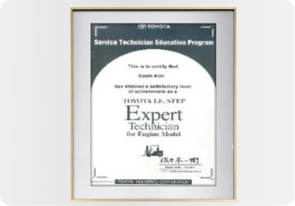 TOYOTA Service Technician Education Program Expert Technician certificate