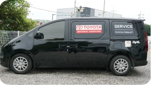 Service car