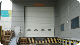 Shipment area (dock leveler)