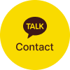KakaoTalk