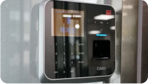 Security card access system