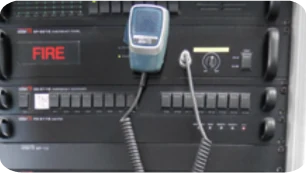 In-house alarm system